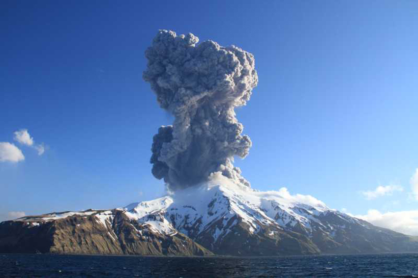 Great Sitkin Volcano